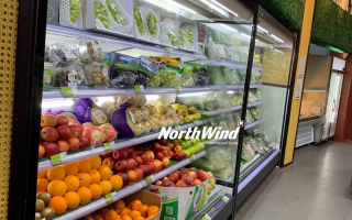 Công Trình Siêu Thị An Phú Farm - Đà Nẵng