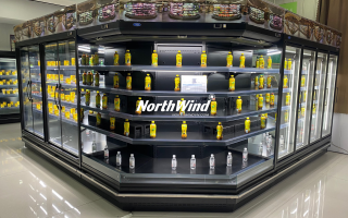 NorthWind SuperMaket - Luxury
