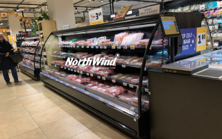 Dự Án Đại Siêu Thị